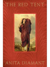 The Red Tent Special Gift Edition by Anita Diamant