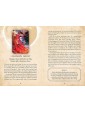 Ritual Earth Oracle by Andres Engracia & Selena Moon