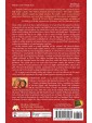 The Union of Isis and Thoth : Magic and Initiatory Practices of Ancient Egypt by Normandi Ellis & Nicki Scully