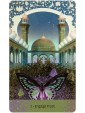 Wisdom of Hafiz by Daniel Ladinsky & Angi Sullins