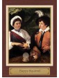 Touchstone Tarot by Kat Black